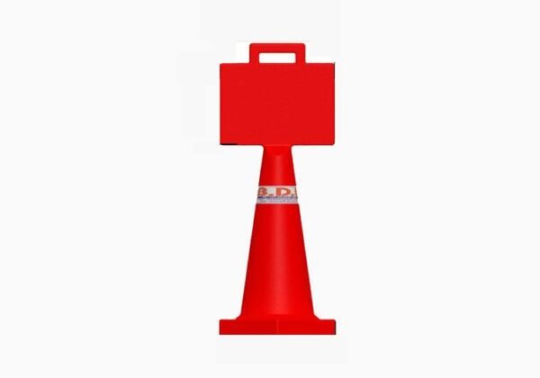 BDI Display Cone